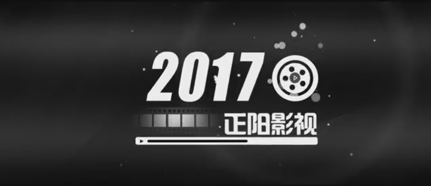 2017ϼ